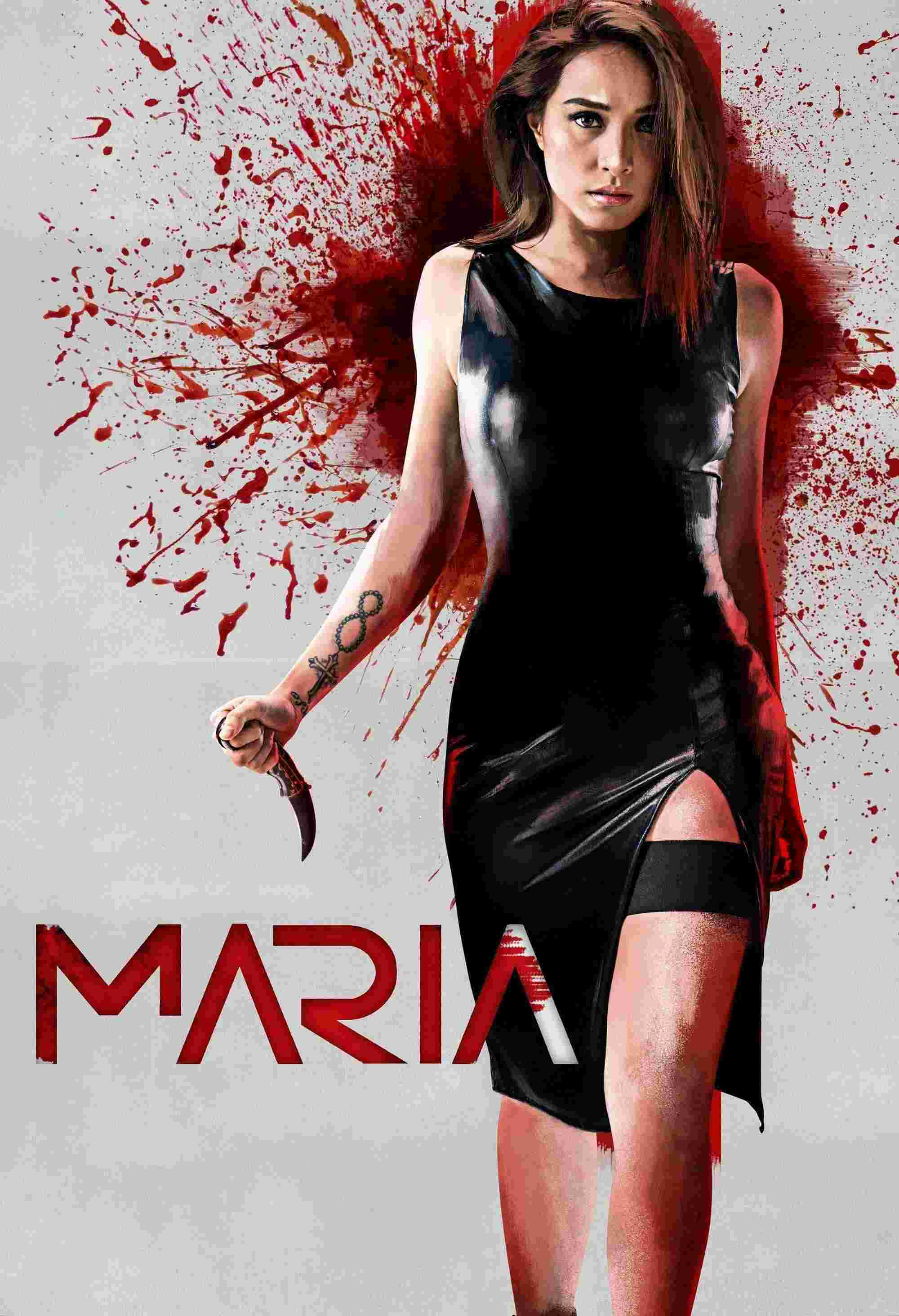 Maria (2019) Cristine Reyes